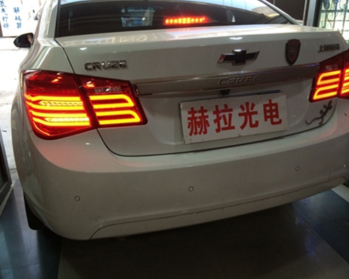 内蒙古科鲁兹LED尾灯