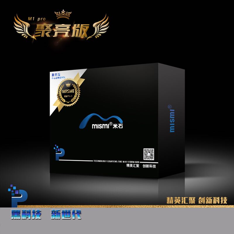 呼和浩特车灯改装